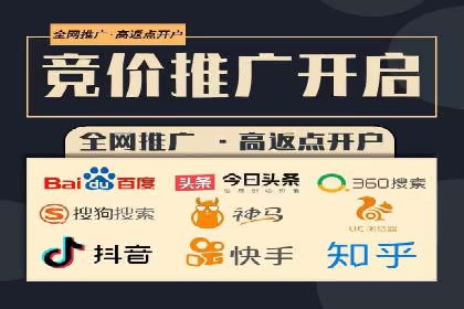 信息流广告投放案例：创意内容助力品牌传播